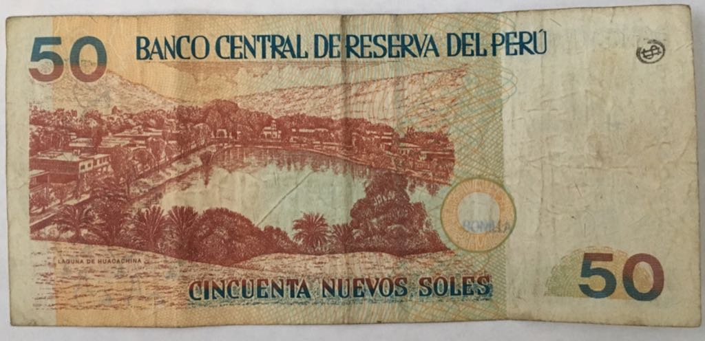 Cincuenta Nuevos Soles  coin collectible - Main Image 2