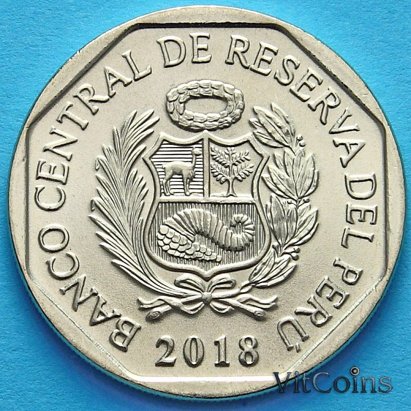 1 Sol #7 Wild Fauna Threatened  coin collectible - Main Image 2