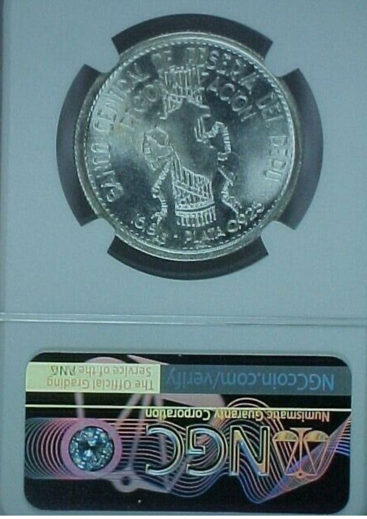 1/2 Inti Pachacutec  coin collectible - Main Image 2