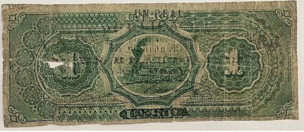 Un Sol - (Un Real De Inca)  coin collectible - Main Image 2