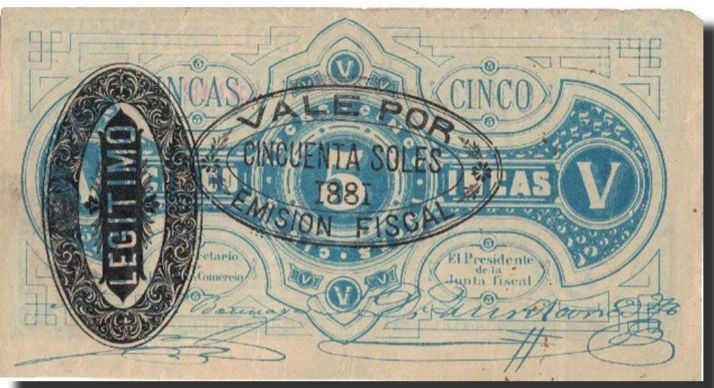 Cinco Incas (Emisión Fiscal)  coin collectible - Main Image 2