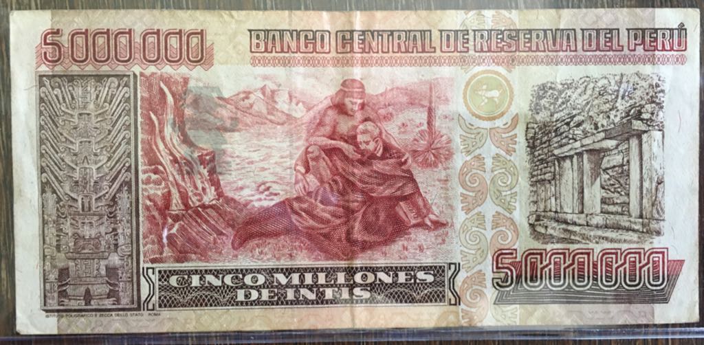 Cinco Millones De Intis  coin collectible - Main Image 2