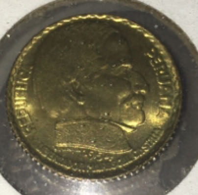 5 Centavos - Ramón Castilla  coin collectible - Main Image 2