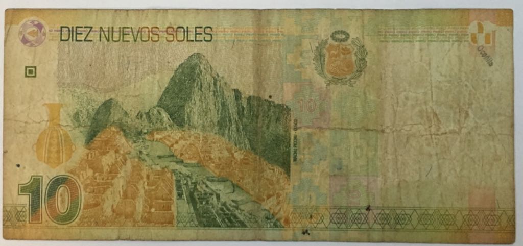 Diez Nuevos Soles  coin collectible - Main Image 2