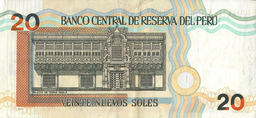 Veinte Nuevos Soles  coin collectible - Main Image 2