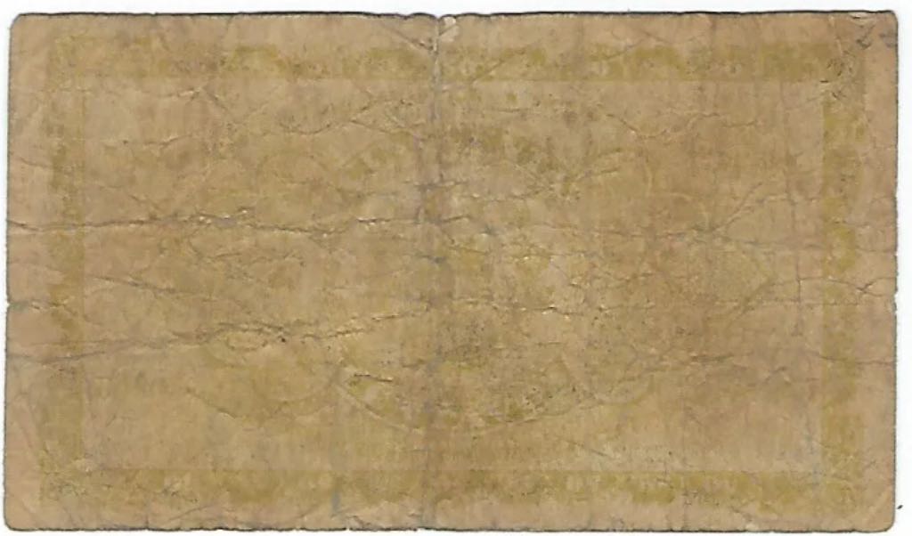 Medio Sol De Plata(Certificado De Depósito De Oro)  coin collectible - Main Image 2