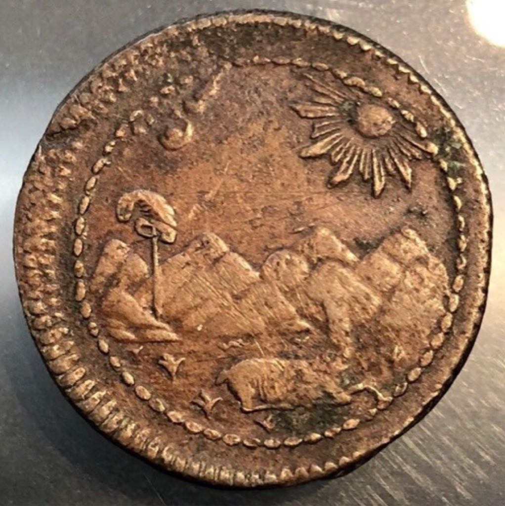 Mickey Mouse 75th Anniversary Silver Proof Medallions - 1990 The Prince and the Pauper