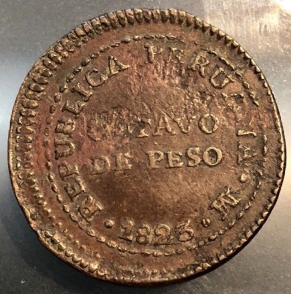 1/8 Peso Provisional Coinage  coin collectible - Main Image 2