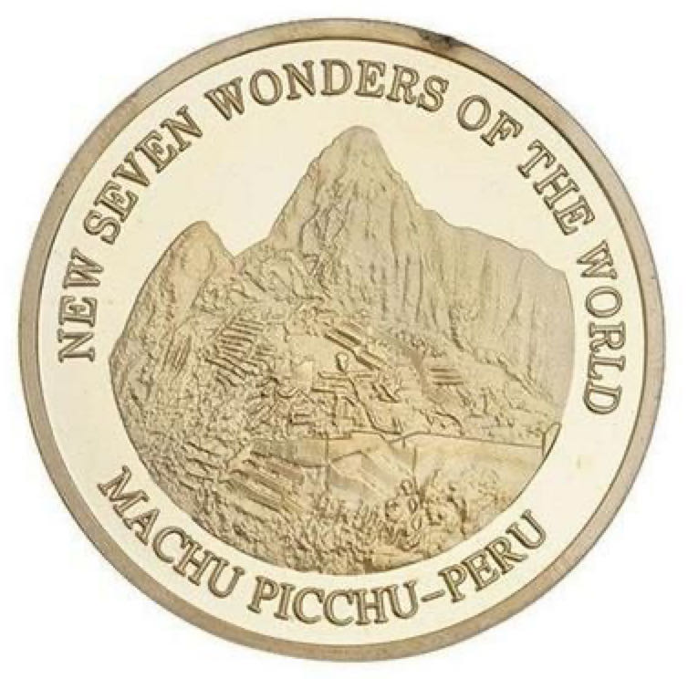 Shema Israel - Israel State Medal