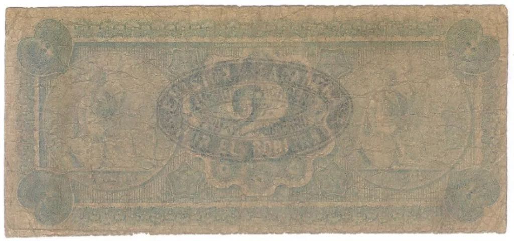 Dos Soles  coin collectible - Main Image 2