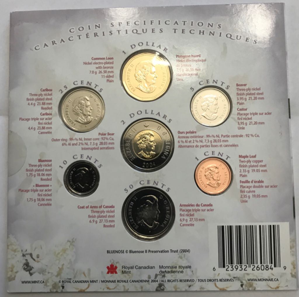 Ensemble-Cadeau Notre Mariage  coin collectible - Main Image 2