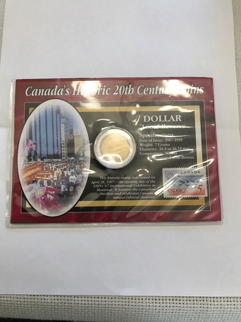 Thailand Rama V Fuang (1/8 Baht)