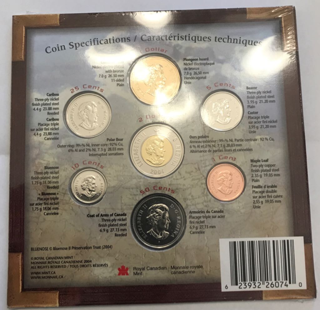 Ensemble-Cadeau Félicitations  coin collectible - Main Image 2