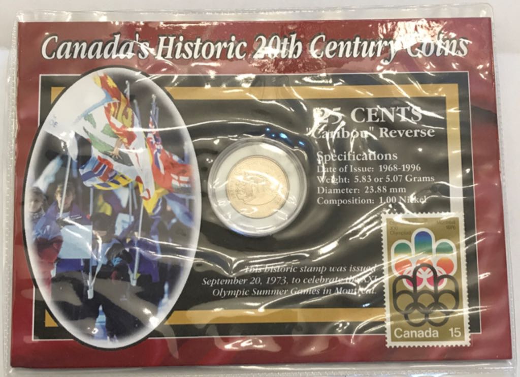 Paris Pantheon Josephine Baker