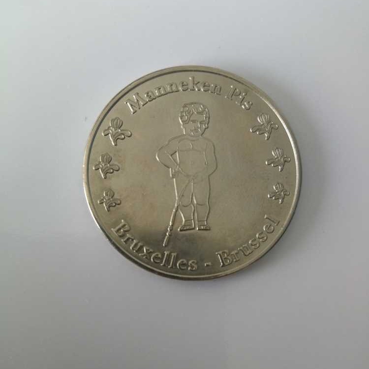 Nickel Jefferson 1945 Silver