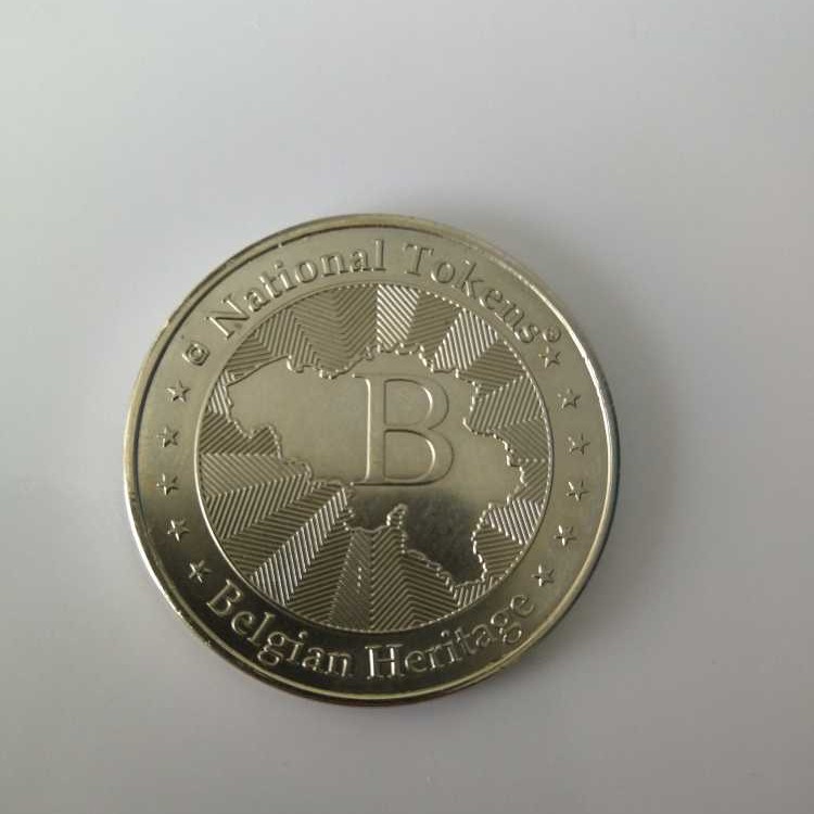 Belgian Heritage - Menenpoort  coin collectible - Main Image 2