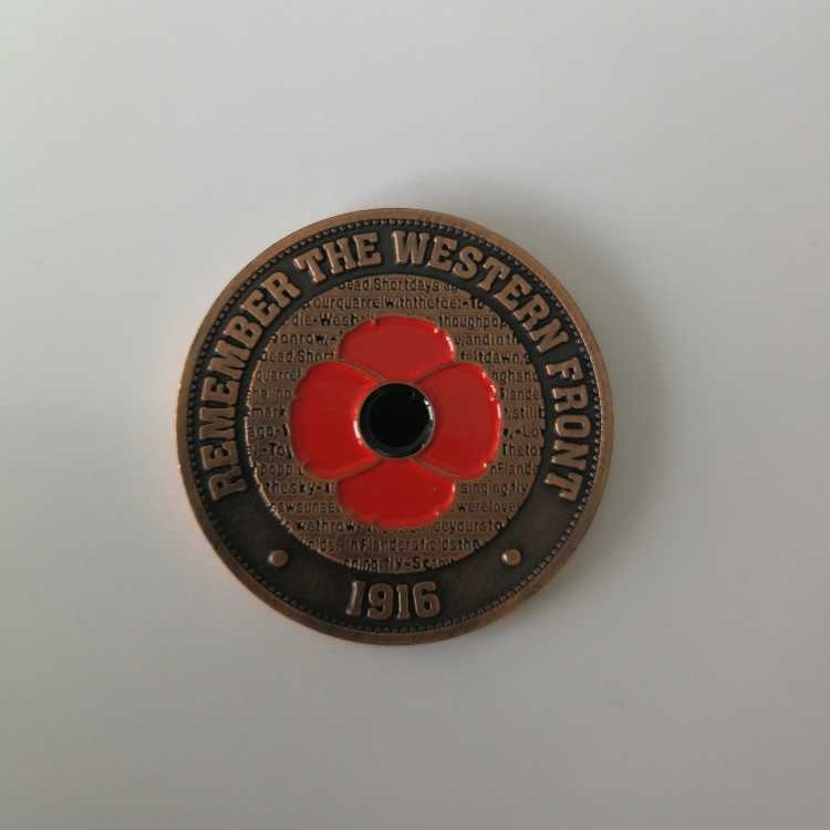 النادي العربي (صغير)