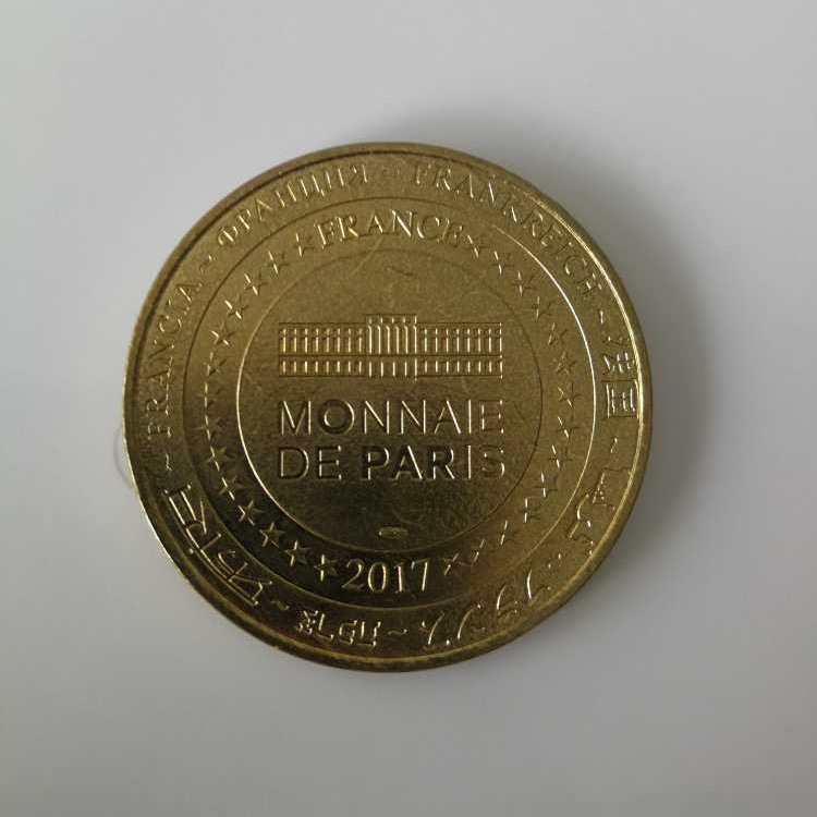 Monnaie De Paris - Disneyland Paris - Ratatouille  coin collectible - Main Image 2