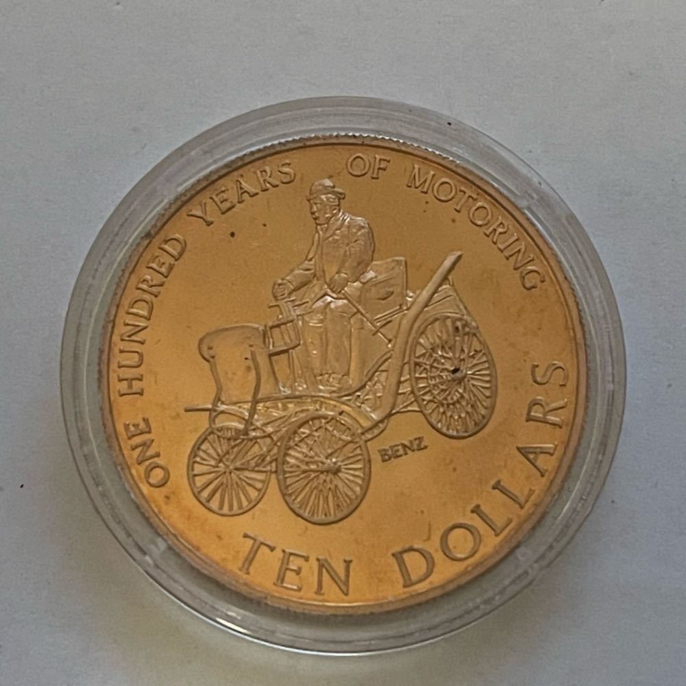 Penny Lincoln Memorial 1995