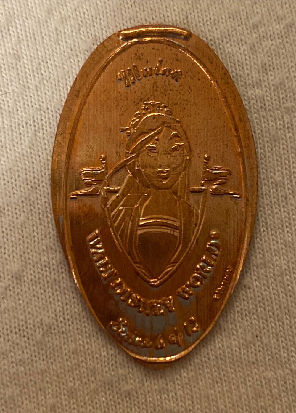 Kennedy Half Dollar, 1964-D, Type 1, BU, 90% Silver