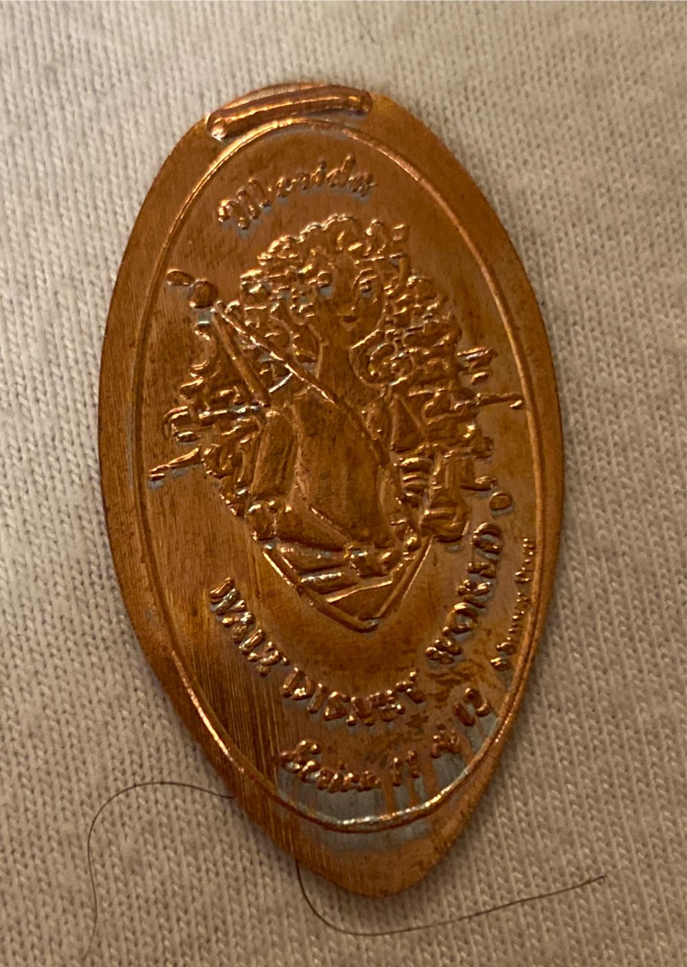 Coronet Head Half Eagle Gold