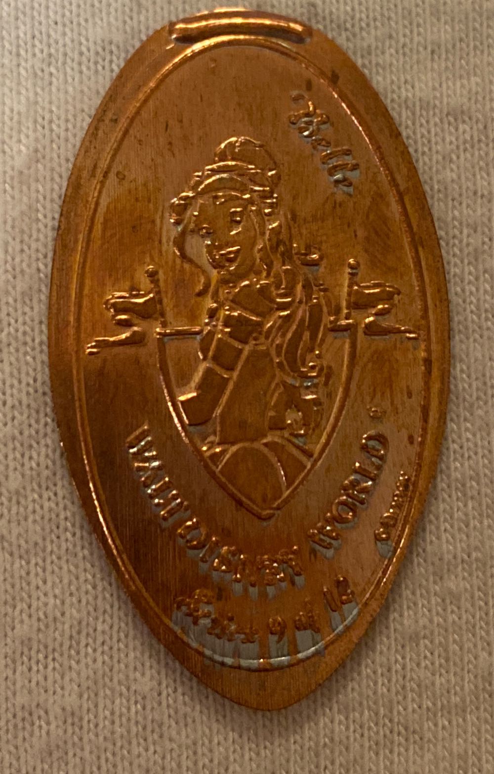 20 Centavos - Head of Ceres