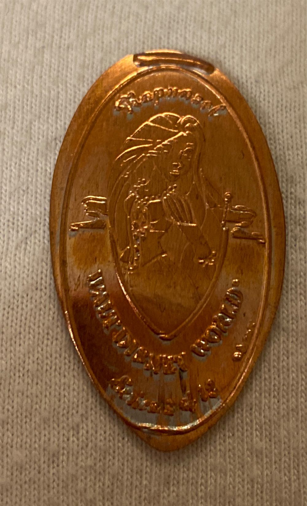 Hollywood Studios Mater Lightning McQueen