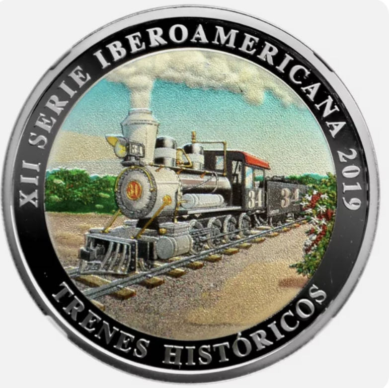 Reshiram & Zekrom (Gold Rainbow Mirror Holofoil)