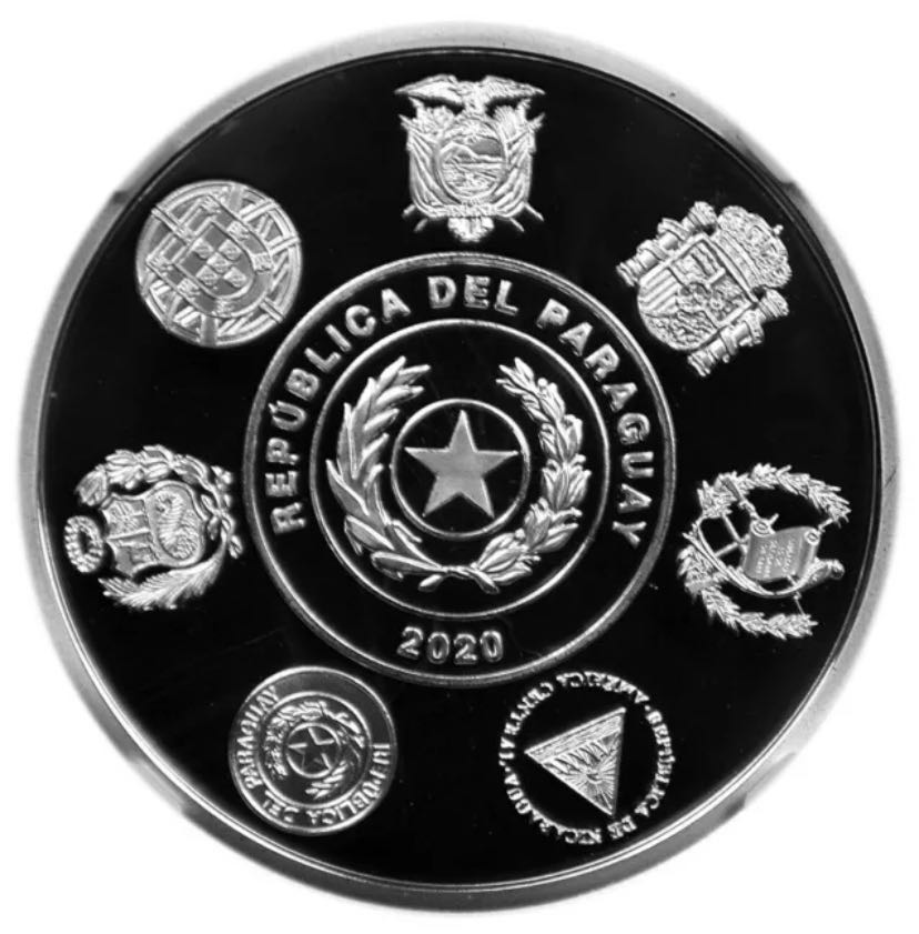 Ibero-American Series - Historic Trains: Carlos A Lopez Railroad  coin collectible - Main Image 2