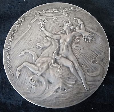 Britannia £2 Silver Bullion