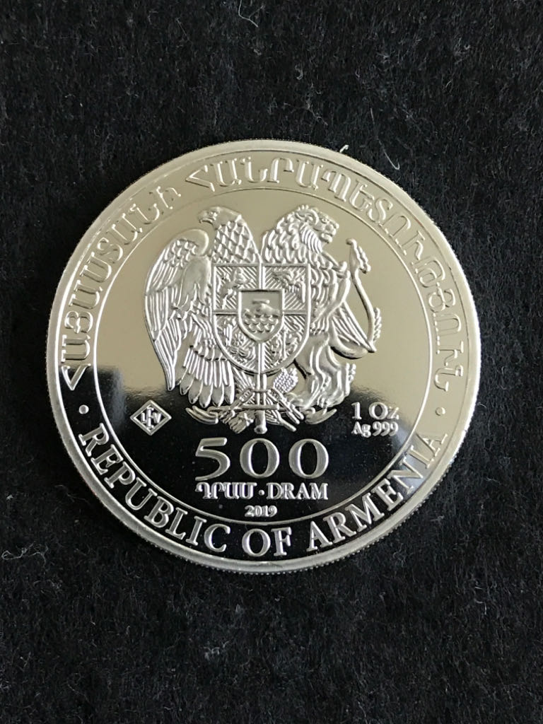 Armenian Noah’s Ark Silver Bullion  coin collectible - Main Image 2