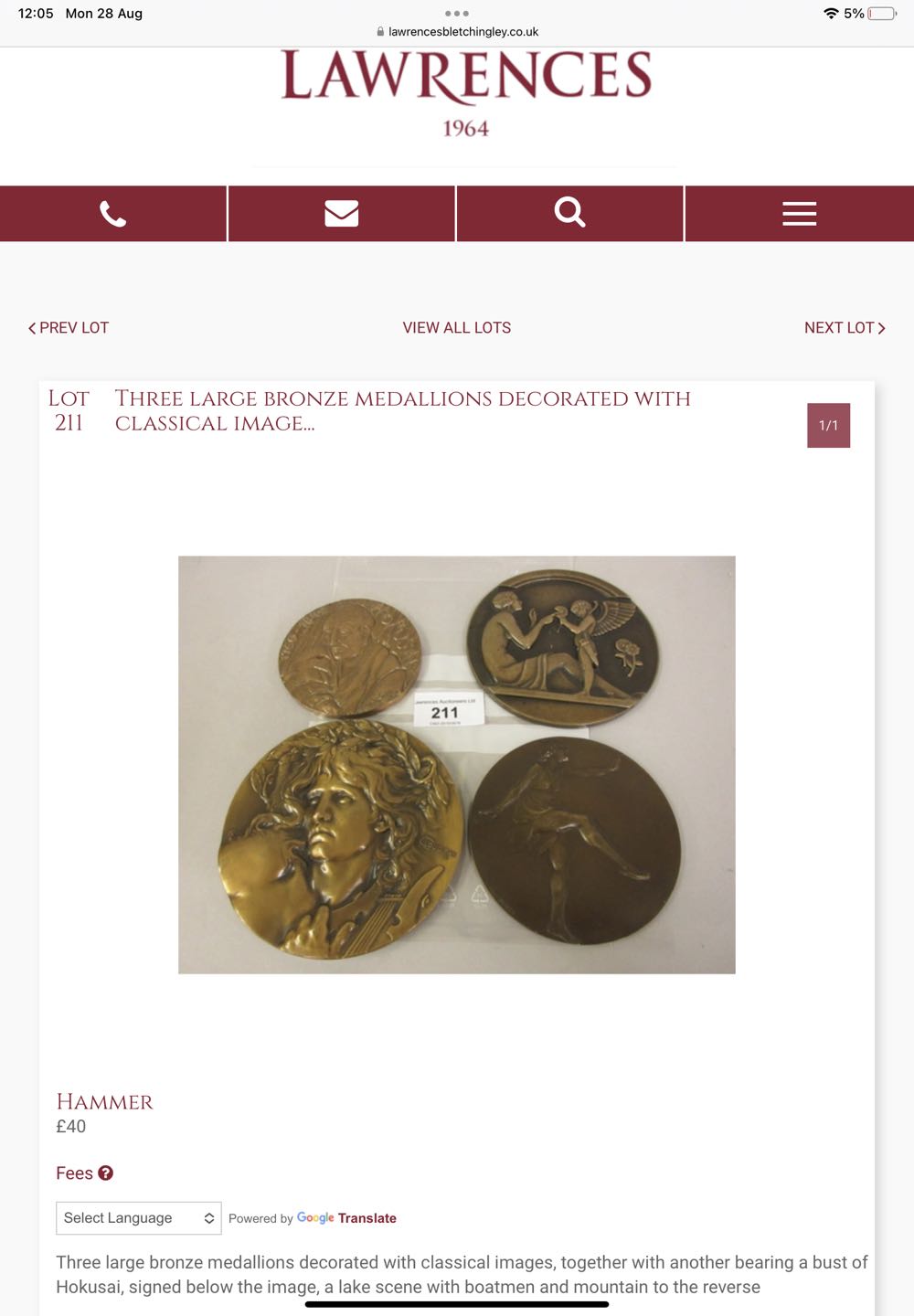 Venus & Cupid Medal  coin collectible - Main Image 3