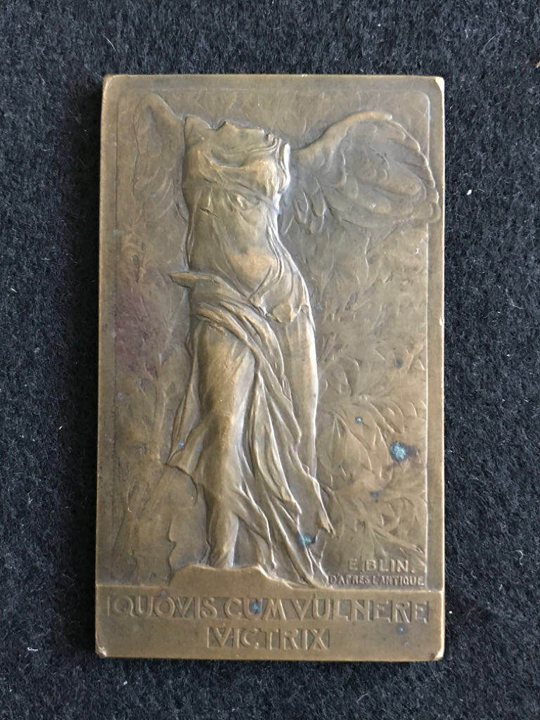 Harrah’s Marina AC Circles $1 Gaming Token (2)