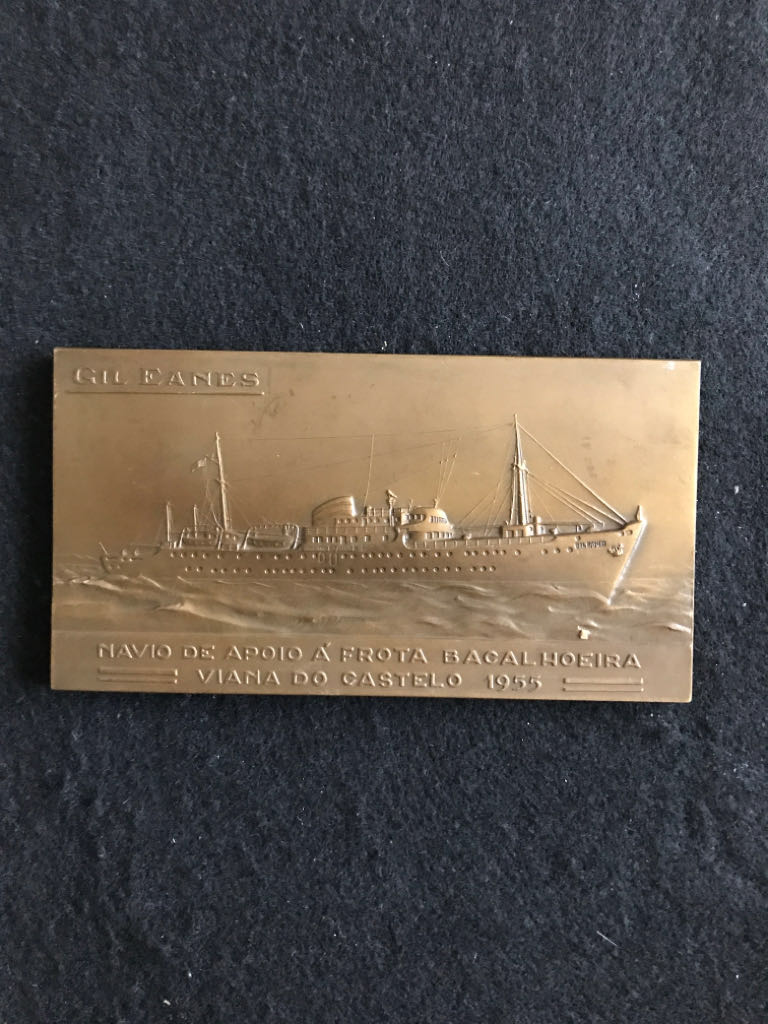 Anniversary Of The Guinea - George II 1727-1760