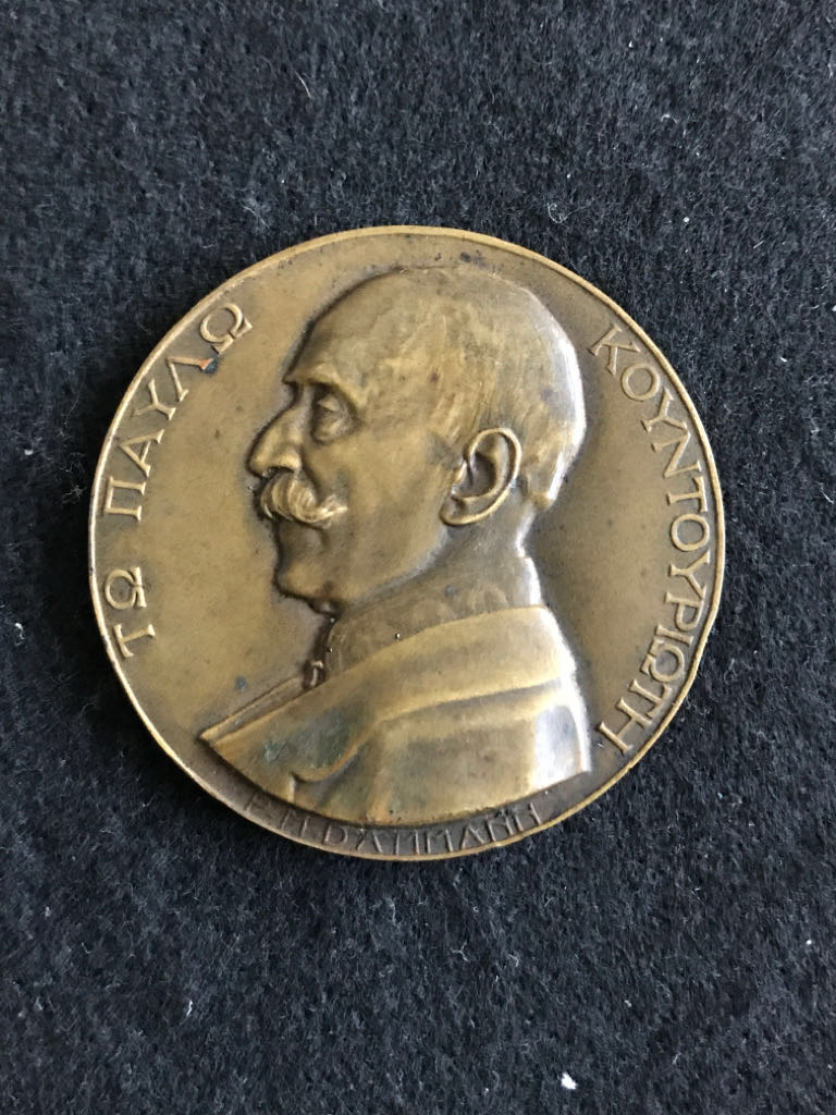 Série Pièces De 20 Dollars Bernache Du Canada