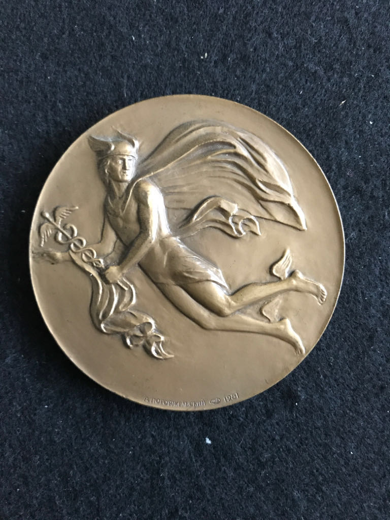 Mega Rayquaza EX (Gold Matte Holofoil)