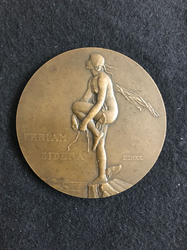 SOMALILAND VT 08.5 Weltmeisterzug 1954