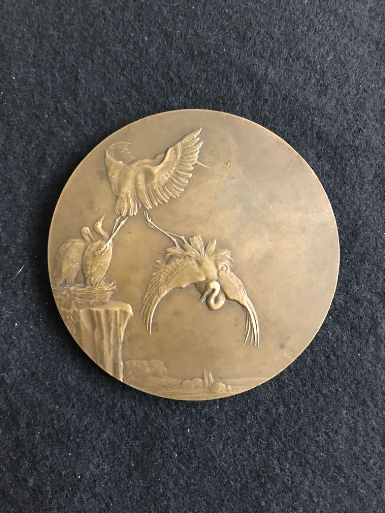 Aviation - Feriam Sidera  coin collectible - Main Image 2