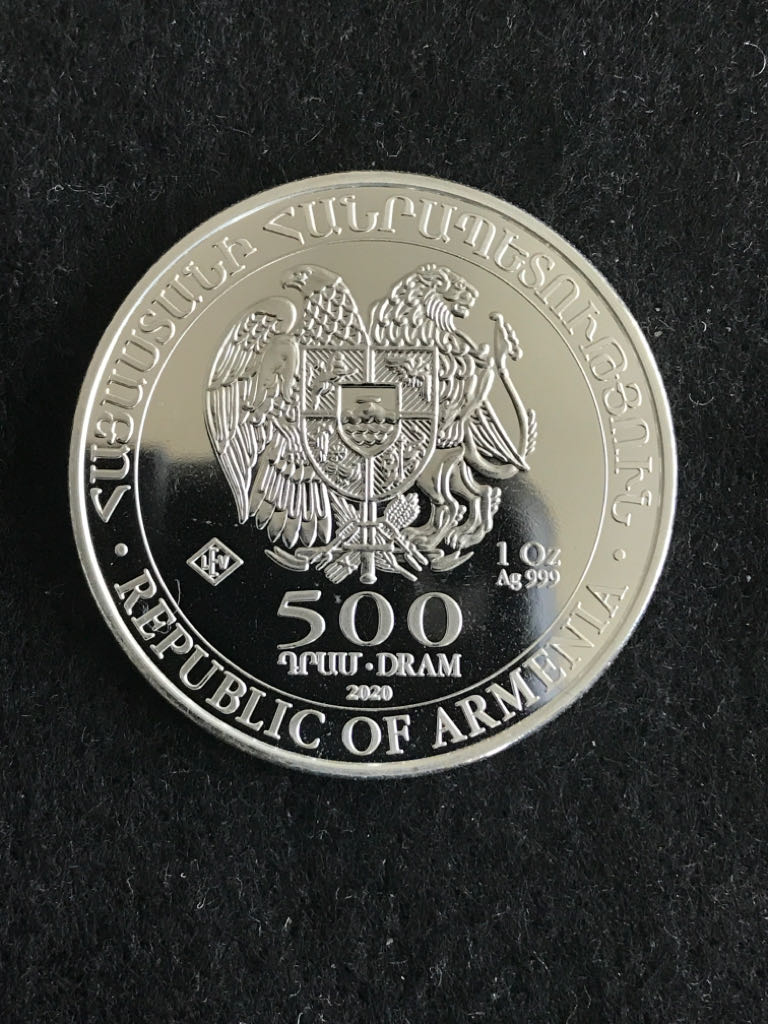 Armenian Noah’s Ark Silver Bullion  coin collectible - Main Image 2