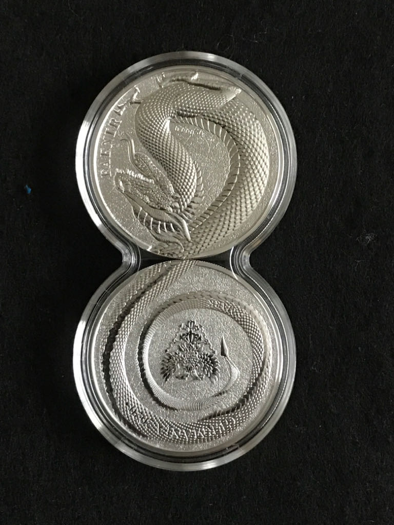 Fafnir Geminus  coin collectible - Main Image 2