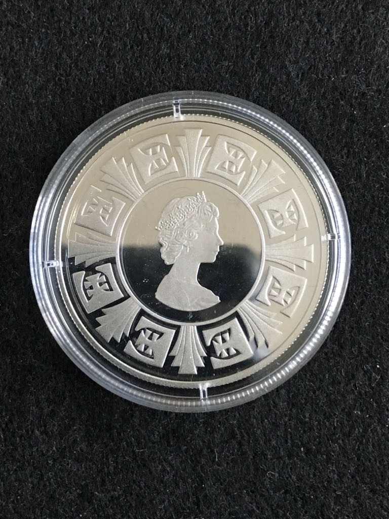 Dollar Centenaire De La Marine Canadienne