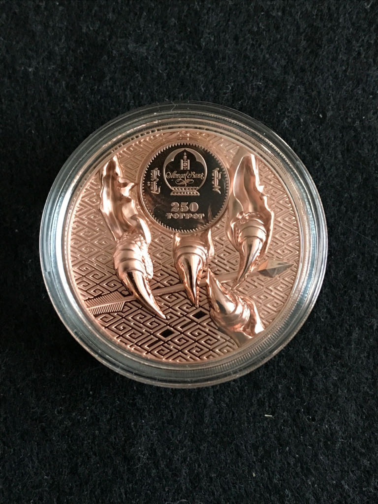 Majestic Eagle  coin collectible - Main Image 2