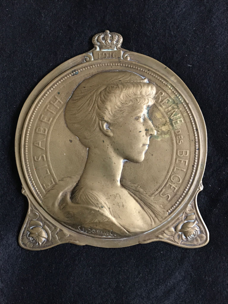 Juventas et Patrius Vigor - Confederation Of Canada