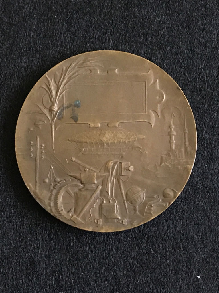 Exposition Universelle Internationale, Paris Medal  coin collectible - Main Image 2