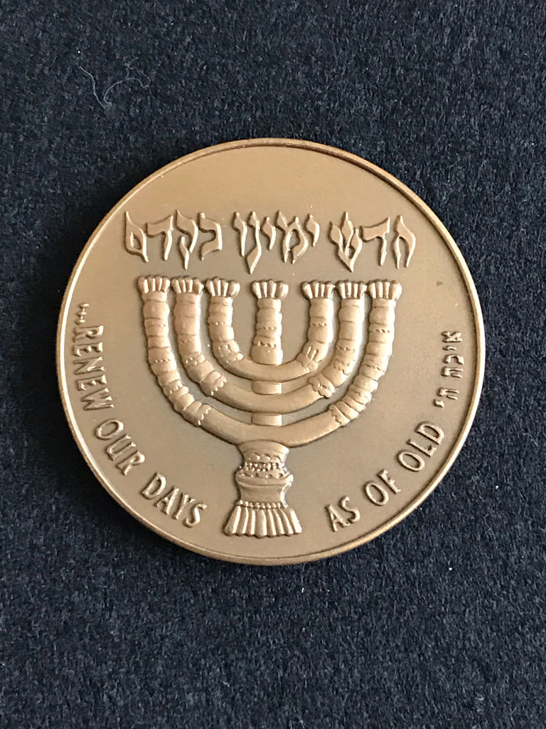 2 Dollars Armistice Fleur Rouge