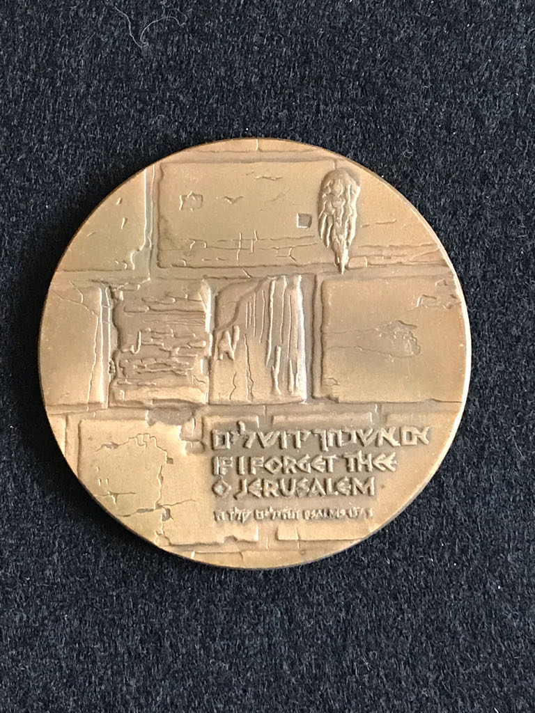 Quarter State- Rhode Island