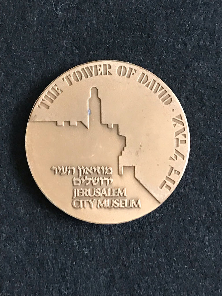 Boardwalk Hotel Casino LV $1 Gaming Token