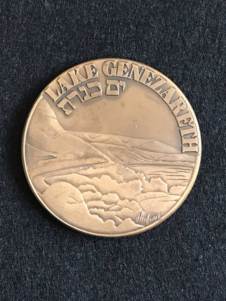 £5 Brilliant Uncirculated Edition 1