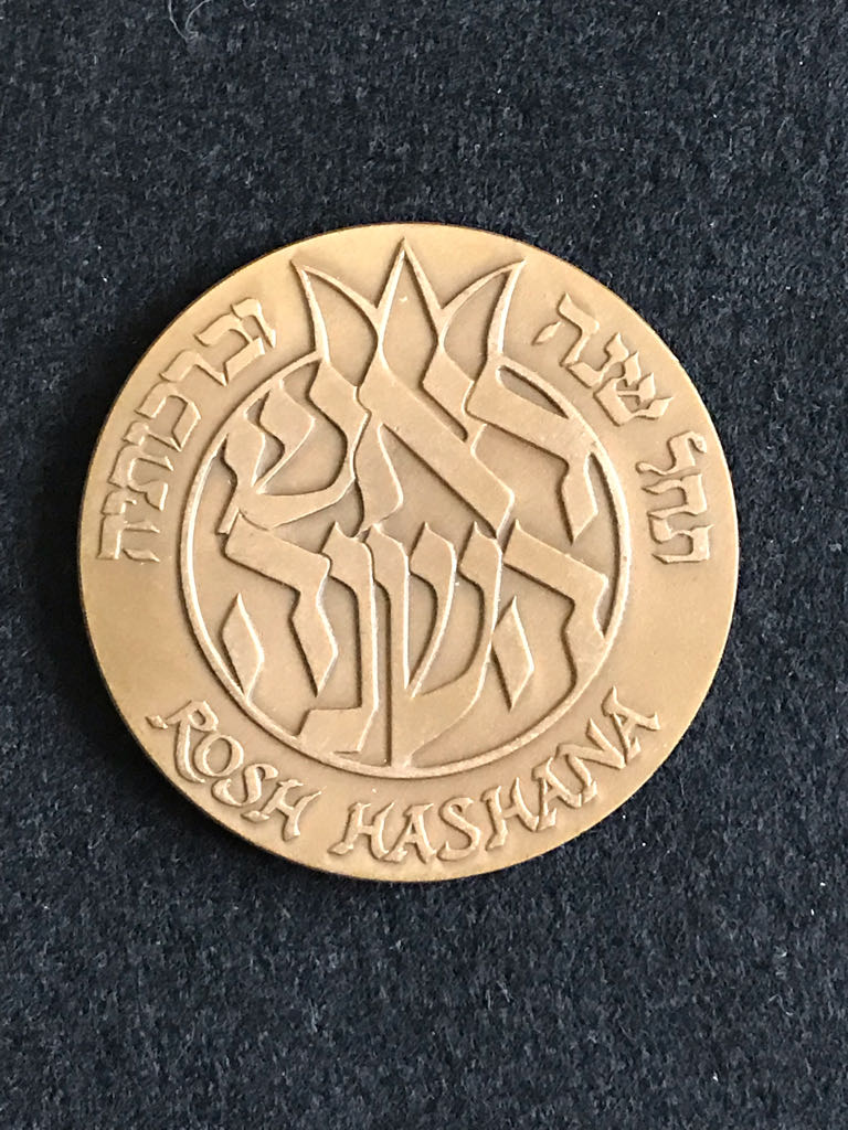 Harrah’s Club Reno/Tahoe, NV Sultan Casino Chip