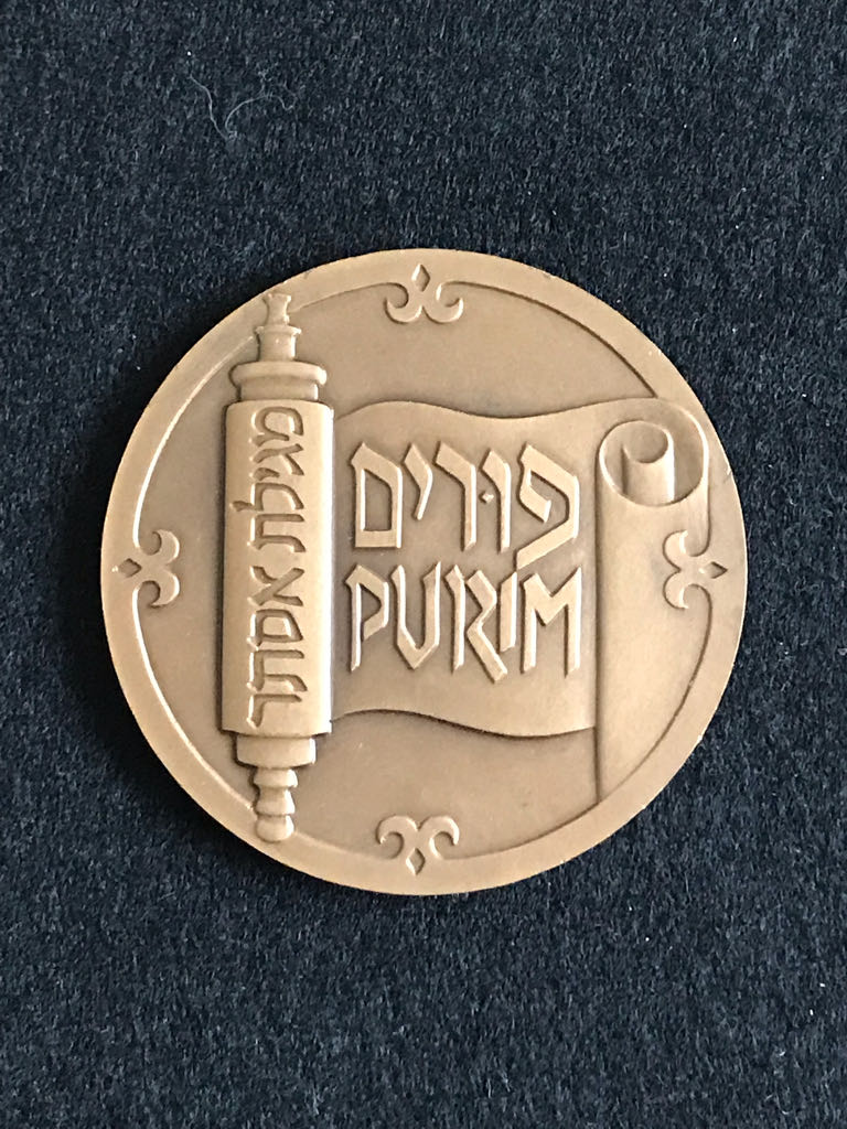 Circus Circus LV 50th Anniversary $1 Casino Chip